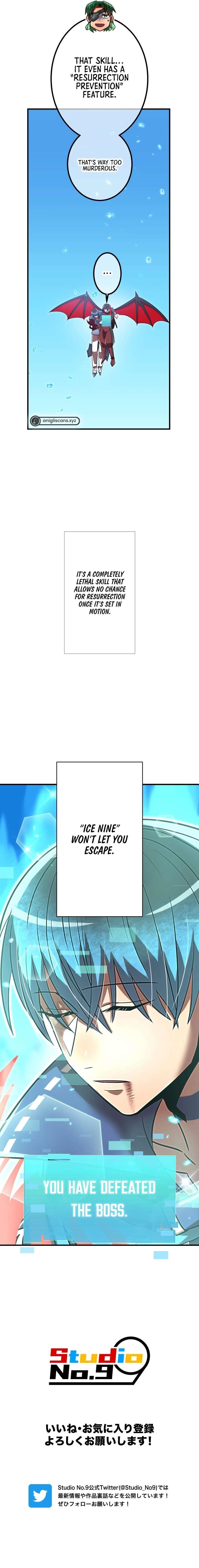 Savior of Divine Blood ~Draw Out 0.00000001% To Become the Strongest~ Chapter 58 - Page 22