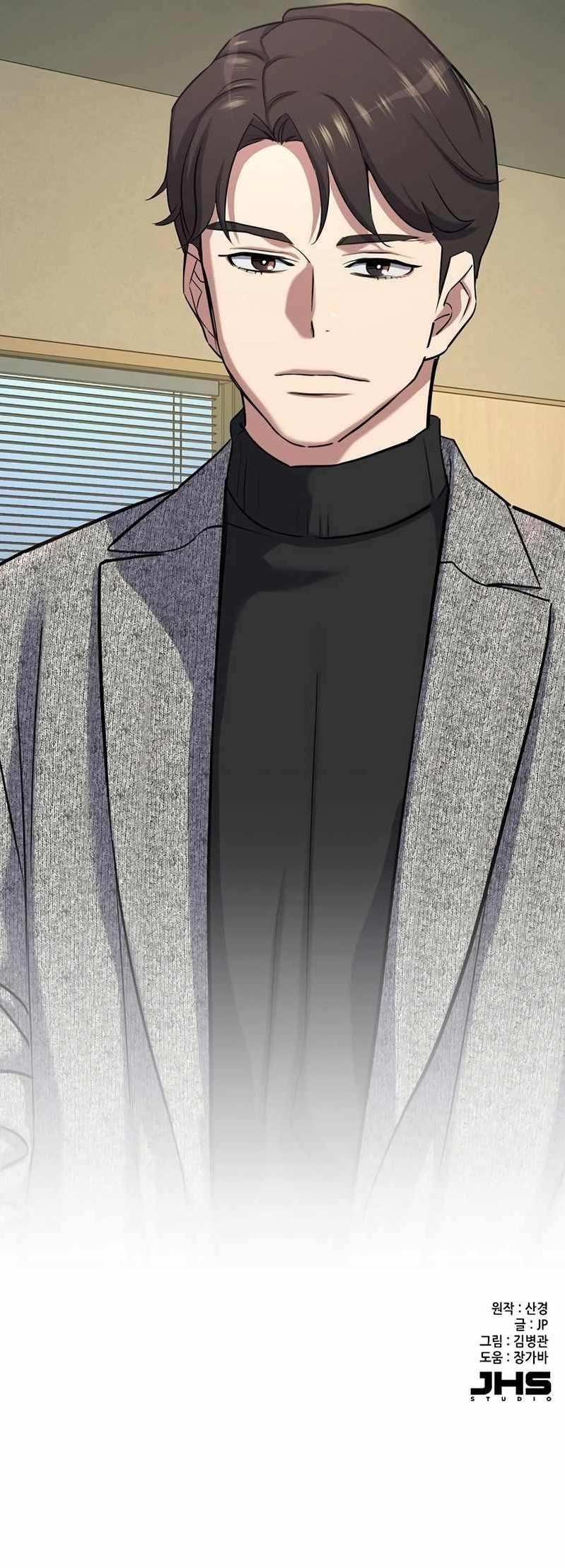 The Chaebeol’s Youngest Son Chapter 116 - Page 16