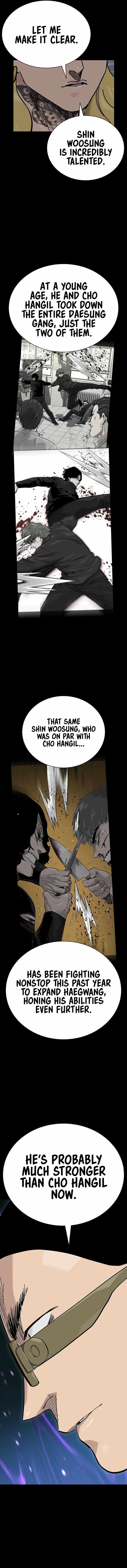 To Not Die Chapter 147 - Page 17