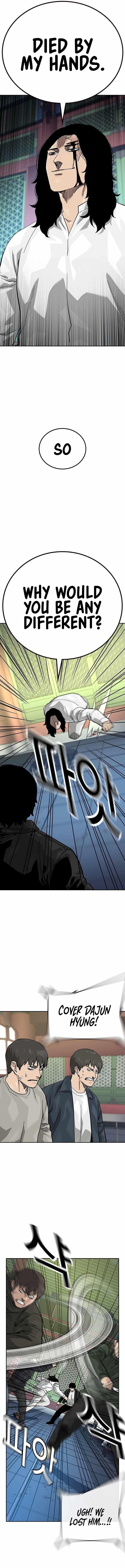 To Not Die Chapter 147 - Page 8