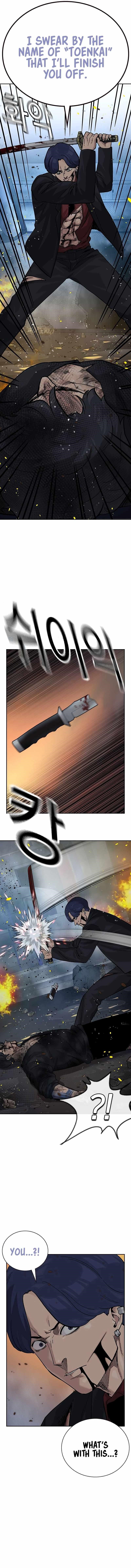 To Not Die Chapter 149 - Page 18